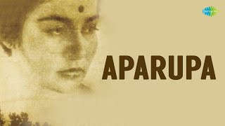 Aparupa All Songs  অপরূপা  Bhupen Hazarika  Usha Mangeshkar  Assamese Songs  আসামি গান [upl. by Dominica]