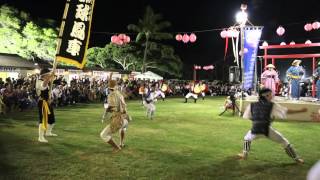 Paia Rinzai Zen Obon Matsuri v 5 [upl. by Inaluahek]