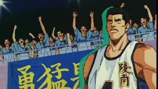 Slam Dunk Unreleased Soundtrack quot Uozumi Themequot [upl. by Sadick]