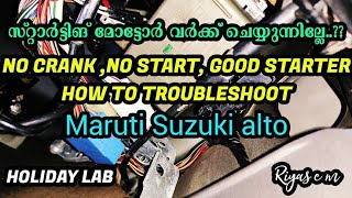 VEHICLE NOT CRANKINGstarting motor not working NOT STARTING HOW TO TROUBLESHOOT MALAYALAM [upl. by Kippie]