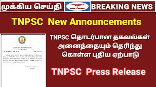 TNPSC Today Press Release  Tamilnadu jobs ampgovt news [upl. by Ariaec106]