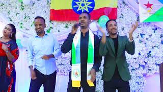 Liibaan Jigjiga  Ciidamada Djibouti  Xuska calanka  New Official Vedeo 2024 HD [upl. by Nalyr714]