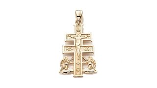 Michael Anthony Jewelry 10K Caravaca Cross Pendant [upl. by Ellett]