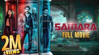 Samara SOUTH ACTION Movie  Latest Hindi Dubbed Malayalam Movie 2024  Rahman In Action [upl. by Asare933]