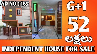 INDEPENDENT HOUSE FOR SALE [upl. by Snevets680]