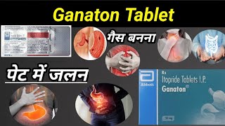 Ganaton Tablet Useb In Hindi  Ganaton Tablet Use  Itopride Use aciditytreatment [upl. by Ssor]