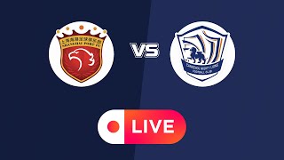 Shanghai Port FC vs Cangzhou Mighty Lions FC – Chinese Super League live football [upl. by Ursa]