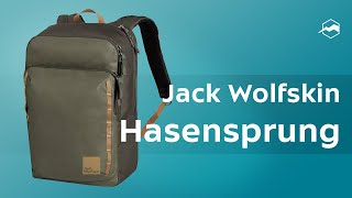 Рюкзак Jack Wolfskin Hasensprung Обзор [upl. by Otokam]