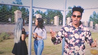 Yohannes Bayre Wedi Bayru  Abrle ኣብርለ New Ethiopian Tigrigna Music 2019 Official Video [upl. by Shamrao]