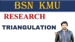 KMU  BSN  TRIANGULATION  HealthPlus01 [upl. by Tiraj]