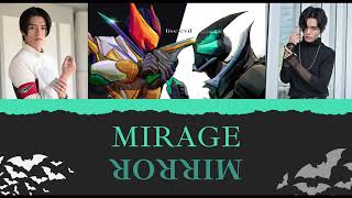 Vietsub Mirage Mirror  PNAK Fansub Kamen Rider LiveEvil Theme [upl. by Anuahsat]