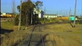 Chullora Junction to Elcar Branch 1990 [upl. by Yrad]