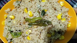 Try this delicious 😋healthy sweet corn 🌽 bhagara rice and you will feel like eating in a restaurant [upl. by Reviere]