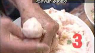 TVBS食尚玩家採訪新竹石家魚丸flv [upl. by Allyson]