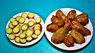 Plat Piment Vert doux Farci Francais، مطبوخ على الغاز  المطبخ التونسي  Tunisian Cuisine [upl. by Ellicott]