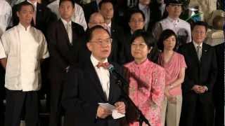 20120630  曾蔭權爵士告別禮賓府 Sir Donald TSANG bids farewell to Government House [upl. by Anson]