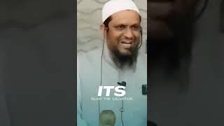 Allah Se Daro Mere Bhai Kaise Hamara Amal Qubool Hoga [upl. by Durrace]