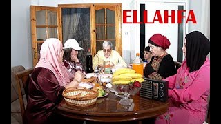 Mohamed Mazouni  quot Ellahfa quot Official Music Vidéo [upl. by Alcinia]