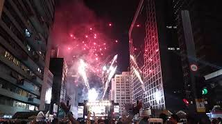 Réveillon na Avenida Paulista em São Paulo Fogos 💥 2020 [upl. by Raphaela317]