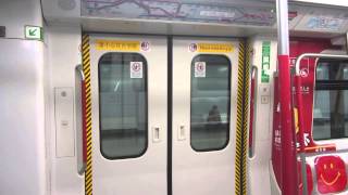 MTR Rotem KTrain Tseung Kwan O Line Doors Open and Close [upl. by Smeaj238]