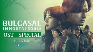 FULL ALBUM Bulgasal Immortal Souls OST SPECIAL  불가살 OST  BGM [upl. by Nirel592]