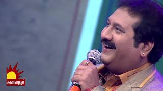 CNR SHRUTHI  Song Meenamma Meenamma Kangal [upl. by Yro800]