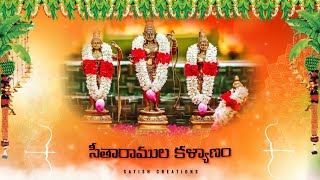 Seetharamula Kalyanam Chothamu Rarandi 🙏 Song Telugu Lyrics Satish Creations Seetharama Kalyanam [upl. by Neirol695]