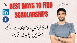 Top 2 Platforms To Find Scholarships  How To Find Scholarships [upl. by Pinebrook180]