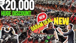 🤯Bike Factory ki Garma Garam Deal🔥 sports bike in mumbai for sale  second hand bike showroom mumbai [upl. by Cataldo]