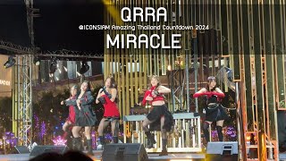 QRRA  Miracle ICONSIAM Amazing Thailand Countdown 2024  30 Dec 23 4K [upl. by Ardy]