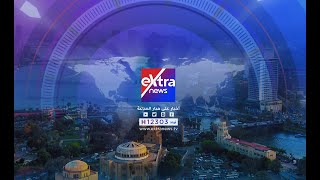 ExtranewsLive  eXtra News Live Stream  البث المباشر لقناة أكسترا نيوز [upl. by Geibel]