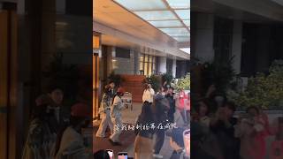 Yang Mi has arrived safely in Wuhan Hubei  16112024 yangmi 杨幂 [upl. by Ydnagrub]