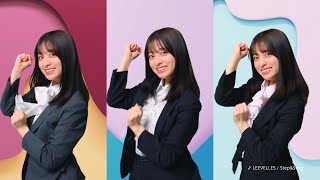 橋本環奈、華やかにスーツチェンジ！洋服の青山 2023年フレッシャーズ新CM [upl. by Vilberg843]