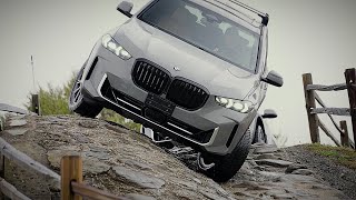 2025 BMW X5 Silver Anniversary Edition OffRoad  Epic Adventure [upl. by Tail848]