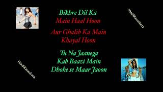 Chhaliya Chhaliya Karaoke with Lyrics  Tashan  Kareena Kapoor Sunidhi Chauhan [upl. by Leffert376]