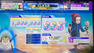 チュウニズム Schrecklicher Aufstand 2400 [upl. by Arim]