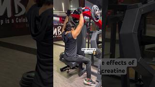 Side effects of creatine creatine shorts youtubeshorts [upl. by Oeflein]