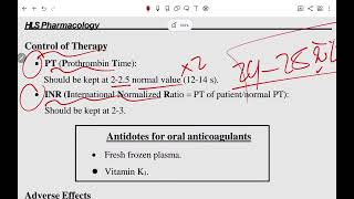 HU HLS Pharma oral anticoagulants fibrinolytics and bleeding [upl. by Cates]