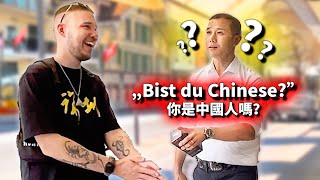 Chinesen in Europa sind schockiert von meinem Chinesisch [upl. by Orlena]