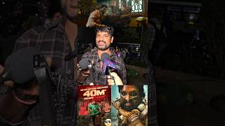 Pushpa2therule Trailer PublicTalk  Alluarjun  Pushpa2 Review  Pushpa2 publicTalk  SSP TV [upl. by Risan512]