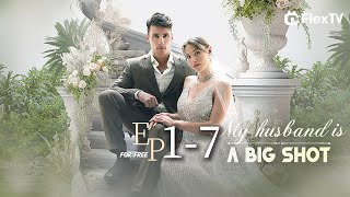 FULL Ditched at the altar found true love“EP17 quotMy husband is a big shot” [upl. by Ailehc447]