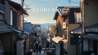 ✈️ Japan Travel Vlog  4 days in Kyoto [upl. by Nomrah342]