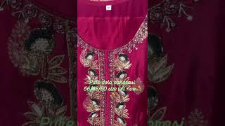 S 54565860 plus size Dola silk heavy party wear Banarasi pattern with hand work 3 pc set🌺👍🌺 [upl. by Vivi131]