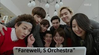 quotFarewell S Orchestraquot Track 6 Tomorrows Cantabile OST [upl. by Hammock]