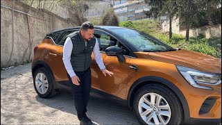 Renault Captur 2022 13 Tce Otomatik EDC Detaylı İncelemesi [upl. by Inajar]