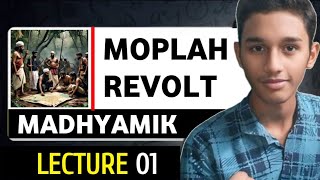 Moplah Revolt l Madhyamik History l Chapter 3 l concepteon wbbsemadhyamik history [upl. by Ylahtan]