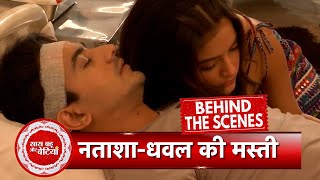 Pandya Store BTS NatashaDhawal Gets Uncomfortable During Scene  SBB [upl. by Sirron]