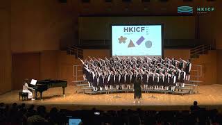 HKICF2024比賽暨大師班 天神嘉諾撒學校 Holy Angels Canossian School [upl. by Akaenahs617]