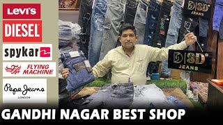 Stylish Jeans  Wholesale Market in Delhi  Delhi Jeans Wholesale Market  Gandhi Nagar Market Delhi [upl. by Gnouhk877]