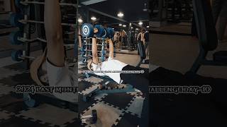 2024 last month goals achieve challenge day10 gym fitness goals discipline tahmidahsan32 [upl. by Anilatac]